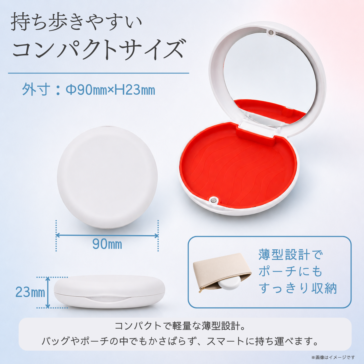 歯科技工士が薦めるアライナーケース
