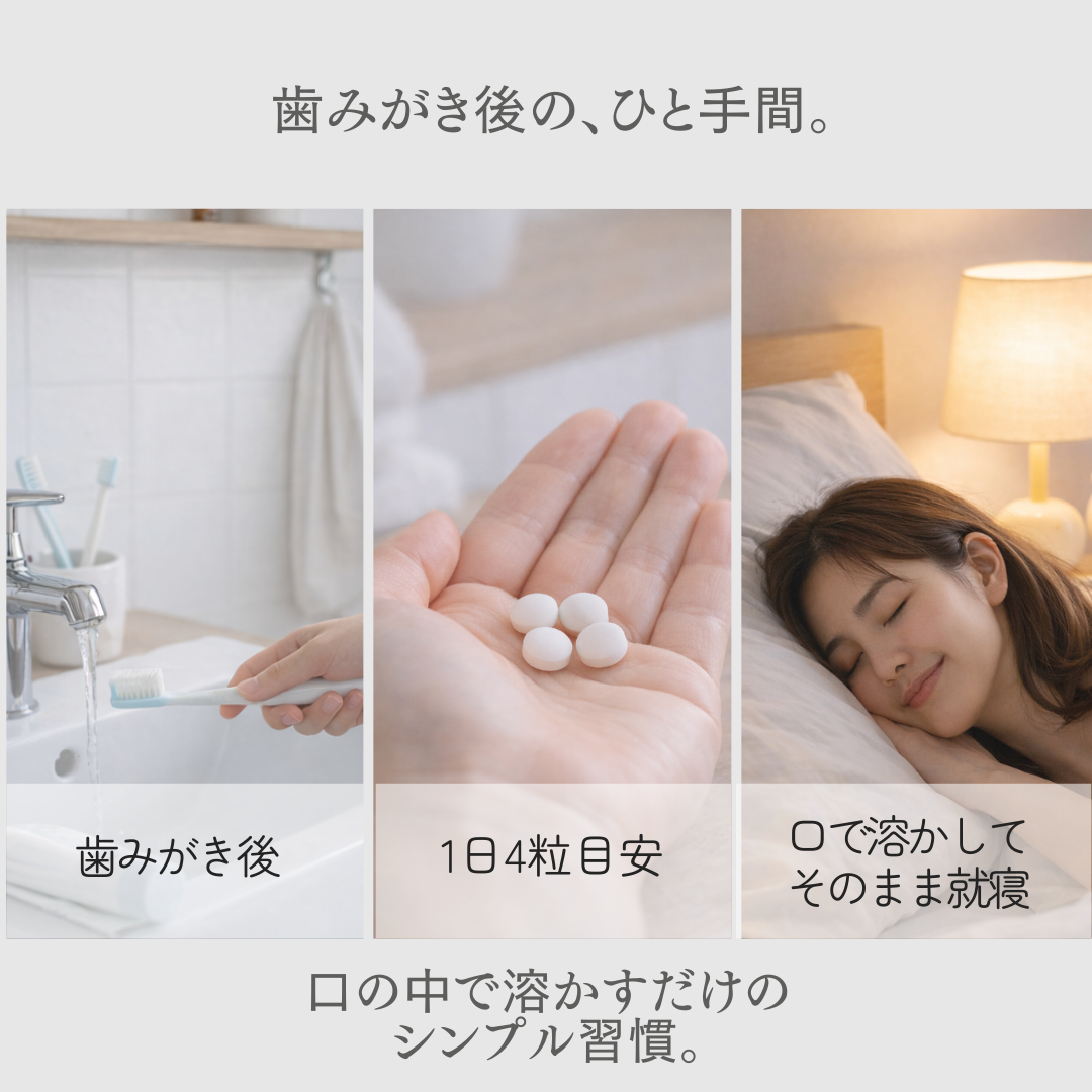 エイチジンブレス 120粒入り