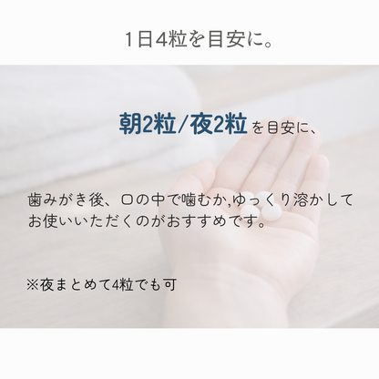 エイチジンブレス 120粒入り
